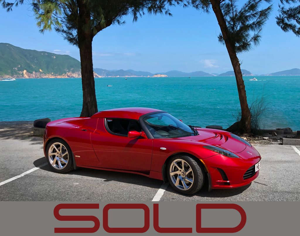 Bricked Tesla Roadster – Hong Kong